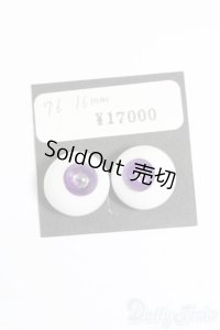 16mm/orihirodoll 鉱物ドールアイ:紫水晶 S-25-07-20-096-GN-ZS