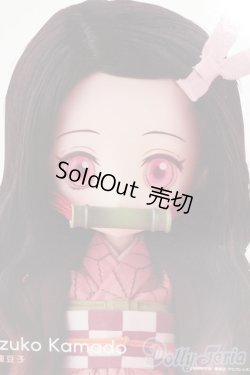 画像1: Harmonia humming/竈門禰豆子 鬼滅の刃 S-25-08-31-319-GN-ZS