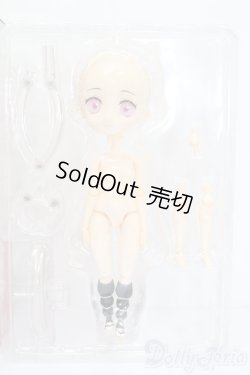 画像5: Harmonia humming/竈門禰豆子 鬼滅の刃 S-25-08-31-319-GN-ZS