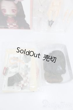 画像7: Harmonia humming/竈門禰豆子 鬼滅の刃 S-25-08-31-319-GN-ZS