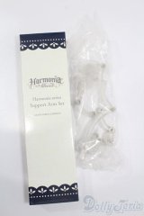 Harmonia bloom/支柱セット S-25-07-20-027-GN-ZS