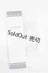 Harmonia bloom/支柱セット S-25-12-07-397-GN-ZS