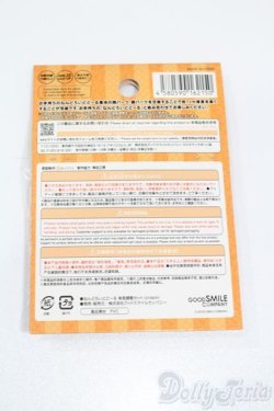 画像2: ねんどろいどどーる/身長調節キット cream S-25-07-20-118-GN-ZS