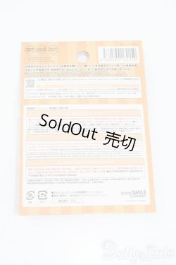 画像2: ねんどろいどどーる/身長調節キット cream S-25-07-20-118-GN-ZS