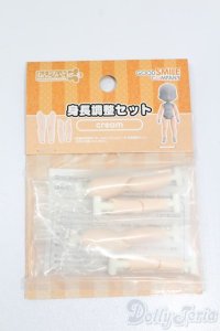 ねんどろいどどーる/身長調節キット cream S-25-07-20-117-GN-ZS