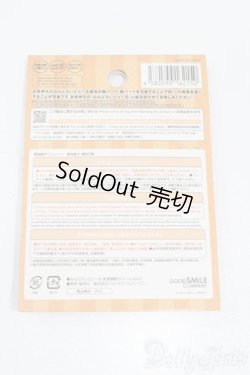 画像2: ねんどろいどどーる/身長調節キット cream S-25-07-20-117-GN-ZS