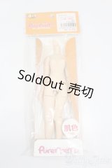 azone/ピュアニーモフレクションSタイプ・女の子ボディ 23cm S-25-07-20-070-GN-ZS