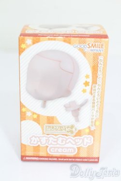 画像1: ねんどろいどどーる/かすたむヘッド cream S-25-07-20-119-GN-ZS