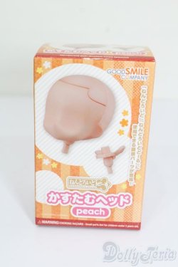 画像1: ねんどろいどどーる/かすたむヘッド peach S-25-07-20-120-GN-ZS