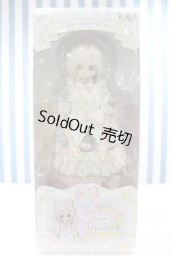 画像2: 【新宿マルイアネックス店 店頭販売商品】えっくす☆きゅーと/Star Sprinkles/Moon Cat Chiika(アゾンダイレクトストア販売ver.) 2100150000014612-ZM