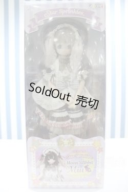 画像2: 【新宿マルイアネックス店 店頭販売商品】azone/えっくす☆きゅーと Star Sprinkles Moon Cat Chiika (通常販売ver.) 2100150000014613-ZM