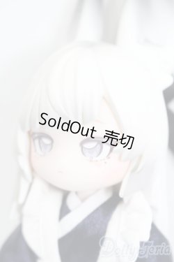 画像2: 不可食用人形 Inedible Doll/月飛び時間シリーズ:清禾 S-25-07-20-107-GN-ZS