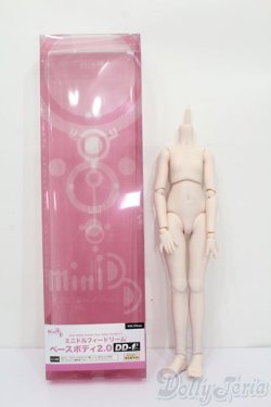 画像4: MDD/ベースボディ2.0 S-25-07-20-012-GN-ZS