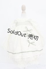 50cmサイズドール/OF:衣装 S-25-07-27-241-GN-ZS