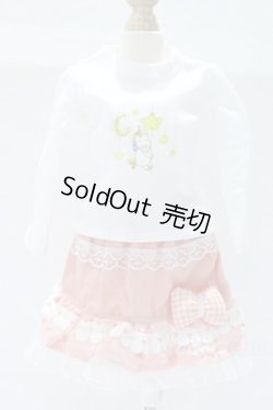 画像1: MDD/OF:衣装セット S-26-03-29-597-GN-ZS