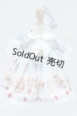 SDM＆MSD/OF:衣装セット S-26-03-29-416-GN-ZS