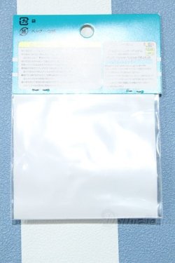 画像2: 【新宿マルイアネックス店 店頭販売商品】azone/ピコニーモP ハンドパーツA 2100150000014715-ZM