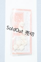 【新宿マルイアネックス店 店頭販売商品】オビツ11/ハンドパーツセットA 2100150000014717-ZM