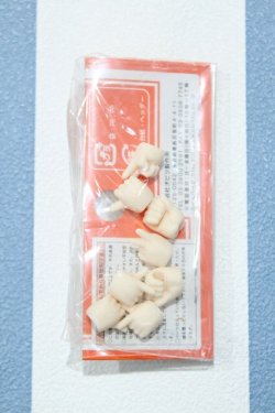 画像1: 【新宿マルイアネックス店 店頭販売商品】オビツ11/ハンドパーツセットA 2100150000014717-ZM