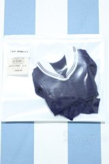 【新宿マルイアネックス店 店頭販売商品】40cmサイズドール/OF:衣装 2100150000014750-ZM