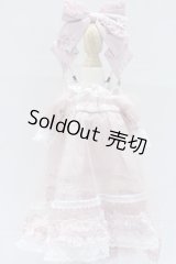 MDD/OF:衣装セット S-26-03-29-424-GN-ZS