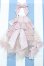 画像2: 【新宿マルイアネックス店 店頭販売商品】MDD/OF:衣装セット 2100150000014752-ZM (2)