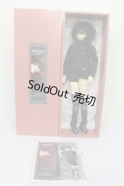 画像7: SD/ミカエル ~闇の貴公子~ S-25-07-20-101-GN-ZS