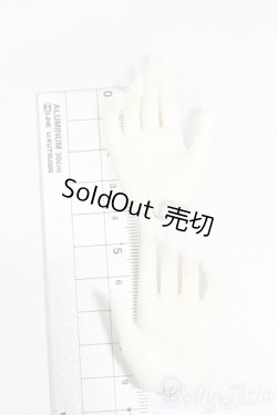 画像2: SDGr/ハンドパーツ S-25-07-20-239-GN-ZS
