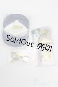 ネオブライス/OF:衣装 S-25-07-27-117-GN-ZS