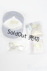 ネオブライス/OF:衣装 S-25-07-27-117-GN-ZS