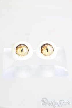 画像1: 15mm/レジンアイ S-25-07-27-171-GN-ZS