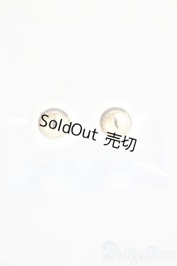 画像1: 15mm/レジンアイ S-25-07-27-171-GN-ZS