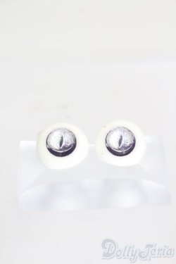 画像1: 15mm/レジンアイ S-25-07-27-169-GN-ZS