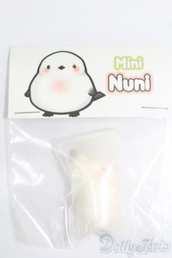 画像1: H-nest/Sio S-25-07-20-236-GN-ZS