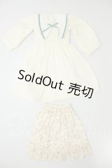 SDM＆MSD/OF:衣装セット A-26-06-29-262-GN-ZA