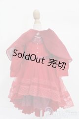 DearSD/OF:衣装セット S-25-07-27-068-GN-ZS