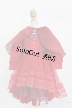 画像1: DearSD/OF:衣装セット S-25-07-27-068-GN-ZS