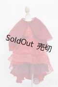 DearSD/OF:衣装セット S-25-07-27-069-GN-ZS