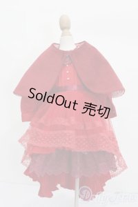 DearSD/OF:衣装セット S-25-07-27-069-GN-ZS