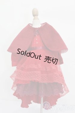 画像1: DearSD/OF:衣装セット S-25-07-27-069-GN-ZS