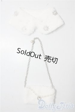 画像1: SDM＆MSD/OF:小物 U-25-10-14-083-GN-ZU