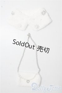 SDM＆MSD/OF:小物 U-25-10-14-088-GN-ZU