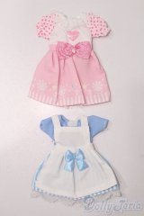リカちゃん/OF:衣装 S-25-08-31-270-GN-ZS