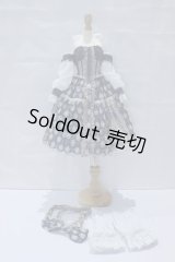 SD/OF:衣装セット S-26-02-08-059-GN-ZS