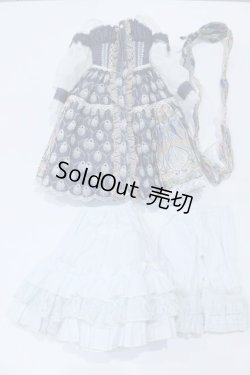 画像4: SD/OF:衣装セット S-26-02-08-059-GN-ZS