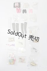 リカちゃん/OF:小物 S-25-11-16-631-GN-ZS