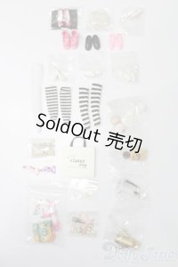 リカちゃん/OF:小物 S-25-11-16-631-GN-ZS