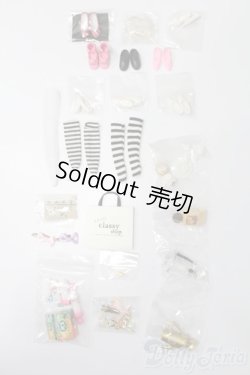 画像1: リカちゃん/OF:小物 S-25-11-16-631-GN-ZS