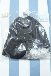 【新宿マルイアネックス店 店頭販売商品】SD/OF:灰ばら女学院 外套セット 2100150000014876-ZM