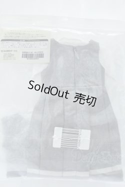 画像2: SDM/初等部スクールガールセット S-25-10-26-023-GN-ZS